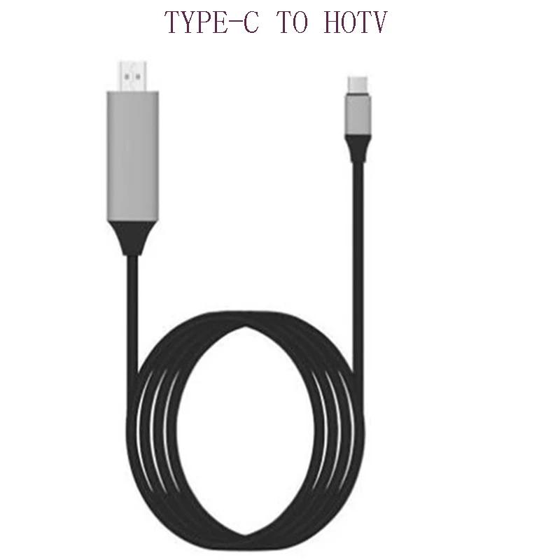 ƺϿ CŸ to HDMI ȣȯ USB 3.1 to HDMI ȣȯ  ̺, CŸ to HDTV, 30Hz, 4K, USB C ̺  